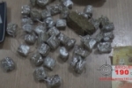 ARIQUEMES: Parceria entre Polícias Civil e Militar resulta em mais uma boca de fumo estourada no Jardim Feliz Cidade