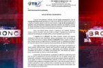 Empresa emite nota de repúdio contra afirmações do Vereador Rafael é o Fera