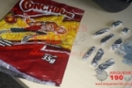 ARIQUEMES: Menor &eacute; apreendido vendendo droga no Setor 10