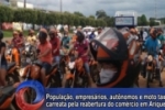 Covid&ndash;19: Popula&ccedil;&atilde;o, empres&aacute;rios, aut&ocirc;nomos e moto taxistas realizam carreata pela reabertura do com&eacute;rcio em Ariquemes