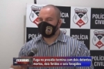 ARIQUEMES: Delegado de Pol&iacute;cia fala sobre a fuga na Unidade Prisional no fim de semana e sobre os &oacute;bitos registrados na a&ccedil;&atilde;o &ndash; V&iacute;deo