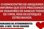 ARIQUEMES: HEMOCENTRO NECESSITA DE DOADORES DE SANGUE