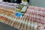 PM apreende 2,5 Kg de Maconha e prende suspeito, em Ji&ndash;Paran&aacute;
