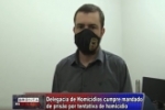 ARIQUEMES: Delegacia de Homic&iacute;dios cumpre Mandado de Pris&atilde;o no Setor 09 &ndash; V&iacute;deo