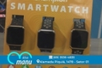 ARIQUEMES: Adquira j&aacute; o seu Champion Smartwatch por R$ 450,00 &agrave; vista na &Oacute;tica Manu &ndash; V&iacute;deo