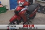 MOTO MIL SUZUKI &ndash; Chegou a hora de voc&ecirc; tirar sua moto Jet 50cc com porta capacete dando R$ 990 de entrada e mais parcelas a partir de R$ 289 mensais &ndash; V&iacute;deo 