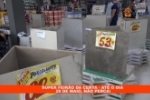 Termina hoje (29/05) o super feir&atilde;o da Certa Materiais de Constru&ccedil;&atilde;o &ndash; Venha conferir as ofertas com at&eacute; 30% de desconto &ndash; V&iacute;deo 