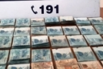 Em Guajar&aacute;&ndash;Mirim/RO, PRF apreende grande quantidade de dinheiro em esp&eacute;cie
