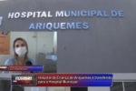 “Transfer&ecirc;ncia dos atendimentos do Hospital da Crian&ccedil;a para o Hospital Municipal &eacute; para oferecer um lugar adequado para as crian&ccedil;as receberem os cuidados m&eacute;dicos”,  afirma Carla Redano &ndash; V&iacute;deo