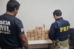 50KG DE COCA&Iacute;NA SA&Iacute;RAM DE ARIQUEMES &ndash; REALIZANDO OPERA&Ccedil;&Atilde;O INTEGRADA, PRF E PCMG APREENDEM 50 KG DE COCA&Iacute;NA EM CURVELO/MG