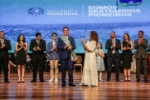Durante posse, equipe da nova gest&atilde;o do Governo de Rond&ocirc;nia &eacute; apresentada com compromisso de fortalecer pol&iacute;ticas p&uacute;blicas