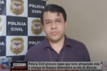 Pol&iacute;cia Civil procura rapaz que atropelou mulher e crian&ccedil;a no Espa&ccedil;o Alternativo &ndash; Entrevista com Delegado Dr. Jo&aacute;s Gomes &ndash; V&iacute;deo