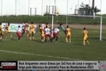 Real Ariquemes vence Genus por 3x0 fora de casa e segue na briga pela lideran&ccedil;a da primeira Fase... &ndash; V&Iacute;DEO