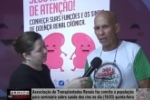 Associa&ccedil;&atilde;o de Transplantados Renais faz convite &agrave; popula&ccedil;&atilde;o para semin&aacute;rio sobre sa&uacute;de dos rins no dia (16/03) qinta&ndash;feira &ndash; V&Iacute;DEO