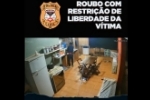 PCRO prende suspeitos de forma&ccedil;&atilde;o de quadrilha que invadiram e roubaram caminhonete de idoso em Itapu&atilde; D´Oeste&ndash;RO