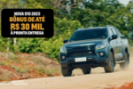 Agora &eacute; a hora de voc&ecirc; adquirir seu Chevrolet 0 KM