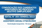 SEMDES publica edital de convoca&ccedil;&atilde;o do Processo Seletivo Simplificado para contrata&ccedil;&atilde;o tempor&aacute;ria de Assistente Social &ndash; V&iacute;deo 