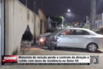 Motorista de ve&iacute;culo perde o controle da dire&ccedil;&atilde;o e colide com muro de resid&ecirc;ncia no Setor 04 &ndash; V&iacute;deo