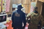 PF deflagra operação contra tráfico interestadual em RO