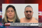 Foragido da Justi&ccedil;a de Ariquemes e Mulher s&atilde;o presos com dois quilos de drogas &ndash; V&iacute;deo