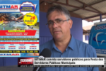 SITMAR convida para Festa dos Servidores P&uacute;blicos Municipais &ndash; V&iacute;deo