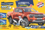Neste domingo (10/12), o Rond&ocirc;nCap vai sortear uma Ford Ranger 0 km no valor de R$ 260 mil. Corra e adquira seu t&iacute;tulo!