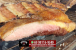 Churrasco com sabor incompar&aacute;vel &eacute; na Costela Ga&uacute;cha!