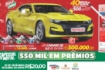 ROND&Ocirc;NCAP: Chegou &ndash; Especial de Natal com um Camaro de meio milh&atilde;o de reais no 4&ordm; pr&ecirc;mio