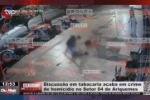 BRUTAL: VEJA O V&Iacute;DEO DO MOMENTO EM QUE A V&Iacute;TIMA &Eacute; EXECUTADA &Agrave; GOLPES DE FACA &ndash; Discuss&atilde;o em tabacaria acaba em crime de homic&iacute;dio no Setor 04 de Ariquemes