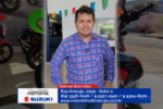 Entrevista com Lucas da Moto Mil Suzuki: M&ecirc;s de junho na Moto Mil foi um sucesso! &ndash; V&iacute;deo