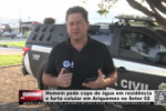 Homem pede copo de &aacute;gua em resid&ecirc;ncia e furta celular em Ariquemes no Setor 02 &ndash; V&iacute;deo