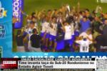 UNIÃO CACOALENSE CAMPEÃO NOVAMENTE – Time levanta taça do Sub 20 Rondoniense no Estádio Aglair Tonel – Vídeo