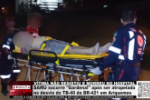SAMU socorre "Gardenal" após ser atropelado no desvio do TB–40 da BR–421 em Ariquemes – LIVE: ESTAMOS NO AR! PROGRAMA BRONCA DA PESADA