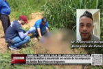DNA de corpo encontrado no Jardim Bela Vista em Ariquemes vai revelar se &eacute; da jovem desaparecida Fabiola &ndash; Entrevista com Delegado de Pol&iacute;cia Dr. Francisco Borges &ndash; V&iacute;deo