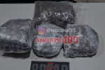FORAGIDO POR VIOL&Ecirc;NCIA DOM&Eacute;STICA &Eacute; RECAPTURADO COM CERCA DE 3 KG DE MACONHA DURANTE OPERA&Ccedil;&Atilde;O DO BPTAR E POL&Iacute;CIA CIVIL EM PORTO VELHO