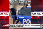 Foragido &eacute; localizado em lava jato e acaba preso em Ji&ndash;Paran&aacute; &ndash; V&iacute;deo