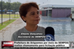 Prefeitura de Ariquemes por meio da SEMPOG realiza chamamento para licita&ccedil;&atilde;o p&uacute;blica &ndash; V&iacute;deo