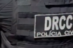 Pol&iacute;cia Civil de Rond&ocirc;nia deflagra opera&ccedil;&atilde;o contra crimes cibern&eacute;ticos relacionados &agrave; automutila&ccedil;&atilde;o e apologia ao NAZ1SM0 &ndash; V&iacute;deo