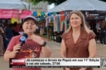 J&aacute; come&ccedil;ou o Arrai&aacute; da Piqui&aacute; em sua 11&ordf; Edi&ccedil;&atilde;o e vai at&eacute; s&aacute;bado, 27/06 &ndash; V&Iacute;DEO