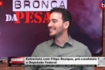 Entrevista com Filipe Rozique, pr&eacute; candidato a Deputado Federal &ndash; V&Iacute;DEO