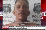 Homem &eacute; morto a golpes de picareta na Av Alexandre Guimar&atilde;es em Porto Velho &ndash; V&Iacute;DEO