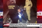 Bombeiros Civis resgatam mulher perdida em &aacute;rea de mata no Parque Bot&acirc;nico em Ariquemes &ndash; V&Iacute;DEO