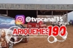 ARIQUEMES: URGENTE &ndash; Ossada humana &eacute; encontrada aos fundos do antigo Tropical Praia Clube