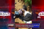 ALTO PARAÍSO: Suspeito de realizar roubos é morto com tiro no peito na LC–85 – Suspeito de ser comparsa é conduzido à UNISP