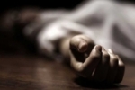 Mulher morre após ser encontrada com tiro na cabeça em Chupinguaia