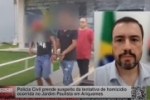 PC prende autores da tentativa de homicídio ocorrido no Jardim Paulista – Entrevista com Delegado Dr. Ricardo Rodrigues – Vídeo e Fotos
